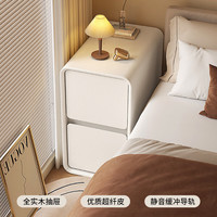 三栖虎 奶油风床头柜