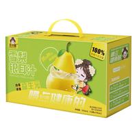 WANGXIAOER 王小珥 鲜炖银耳羹红枣枸杞银耳羹营养代餐饮品开盖即食免煮银耳汤速食罐头 银耳羹198g*6瓶