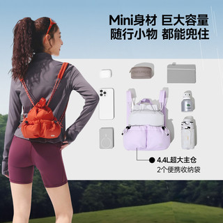  Beneunder/蕉下 防水 女士双肩包