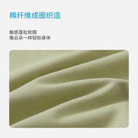  les enphants/丽婴房 小马刺绣印花 儿童卫衣
