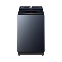  LittleSwan/小天鹅 水魔方超微净泡 波轮洗衣机