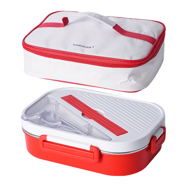 LOCK&LOCK 316L不锈钢学生餐盘 1.5L（赠餐具+手提包）