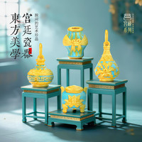 梦金园 3D硬金珐琅彩 黄金转运珠