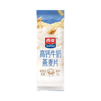 西麦 高钙牛奶燕麦片 可代餐 独立冲泡 袋装 30g 8袋