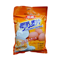 南国 浓浓椰奶麦片 袋装 560g 1袋