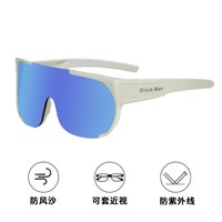  copzoz 偏光变色 骑行眼镜