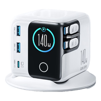  JOYROOM/机乐堂 140W快充 氮化镓充电器+双伸缩线+底座