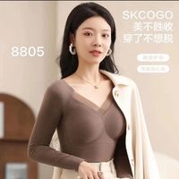 淑女佳 自发热 女士内衣 胸垫