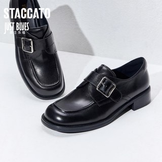  STACCATO/思加图 英伦风 女士乐福鞋
