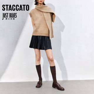  STACCATO/思加图 英伦风 女士乐福鞋