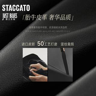  STACCATO/思加图 英伦风 女士乐福鞋