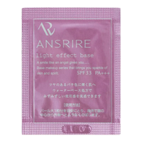  MARIANNEBOLLE/玛丽安保莱 梦幻丝绒提拉 定妆蜜粉