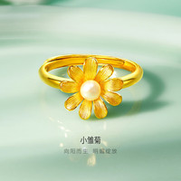  3DG Jewellery/金至尊 黄金戒指