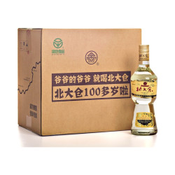 北大仓 部优经典1984 酱香型白酒 50度 500mL*6瓶 整箱装 纯粮 酱香口粮