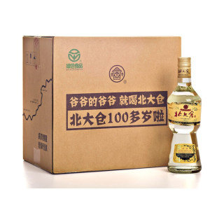 北大仓 部优经典1984 酱香型白酒 50度 500mL*6瓶 整箱装 纯粮 酱香口粮