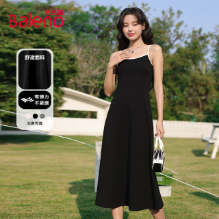 班尼路 女士高级感吊带连衣裙