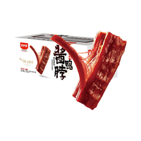 口口香 盒装 酱鸭脖 360g 360g 1盒