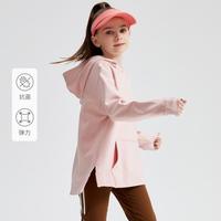 SWIFT 女童运动卫衣水晶衣春秋儿童连帽卫衣弹力柔软上衣童装