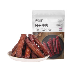 一号牧场 1号牧场 风干牛肉 五香 300g 袋装 1袋 五香