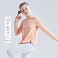 SWIFT 女童速跑速干衣春装儿童运动长袖T恤打底衫中大童