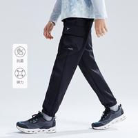 SWIFT 男童运动长裤春季儿童户外束脚工装裤中大童运动裤