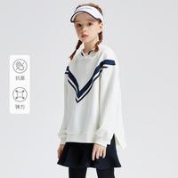 SWIFT 女童运动卫衣启航软软衣春秋儿童连帽运动卫衣童装