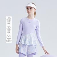 SWIFT 女童运动T恤春装儿童训练长袖打底衫瑜伽服