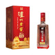 泸州老窖 8年窖头曲 和之礼 52%vol 浓香型白酒 500ml 2瓶