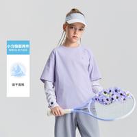 SWIFT 男女童假两件T恤26春季新款户外运动吸汗速干上衣