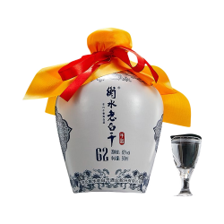 衡水老白干 青花手酿老白干香型白酒 62度 500ml*4瓶整箱装纯粮白酒