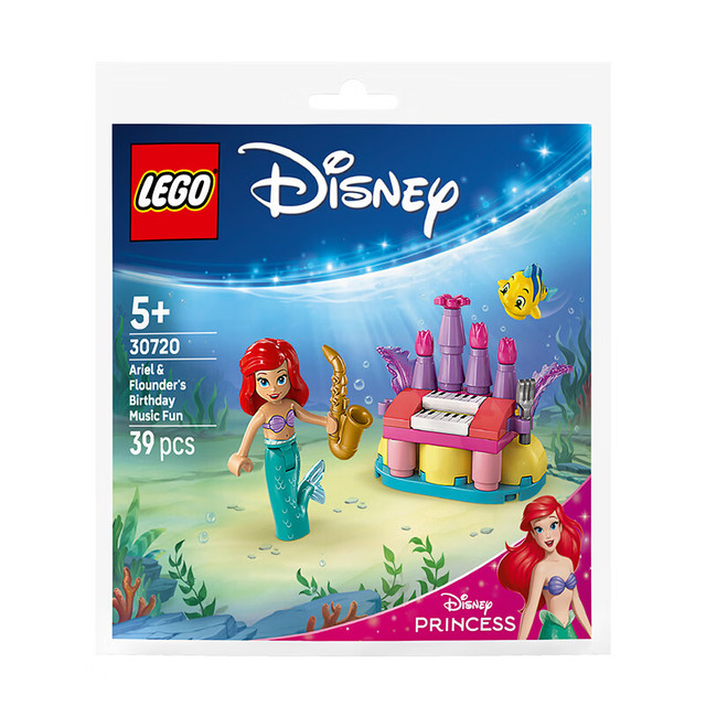 乐高 积木30720 爱丽儿和弗朗德的生日音乐乐趣