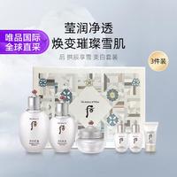 后 套盒天气丹拱辰享水妍津率享后 WHOO套装护肤礼盒 后 WHOO雪玉凝润白水乳霜6件套