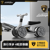 LAMBORGHINI 儿童平衡车1-3岁宝宝男女孩年货节生日周岁见面礼物滑行学步车