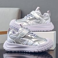  BoBDoG/巴布豆 耐磨 儿童运动鞋