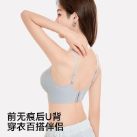 都市丽人 无痕文胸 聚拢收副乳 亲肤内衣