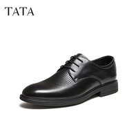 TATA/他她 男士休闲皮鞋