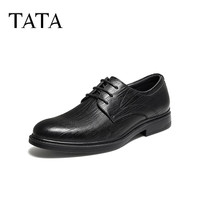 TATA/他她 舒适 男士休闲鞋