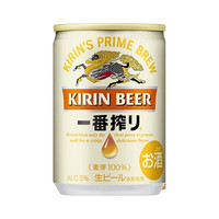 麒麟 一番榨 麦芽淡色拉格啤酒