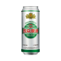 燕京啤酒 精品 啤酒 500ml 12听
