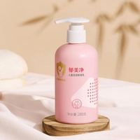 移动端、京东百亿补贴：郁美净 儿童倍润身体乳280g