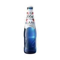 Kronenbourg 1664凯旋 白啤 柑橘味 330ml 12瓶
