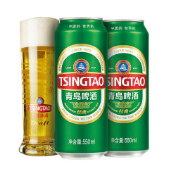 青岛啤酒 青岛 经典 淡色拉格啤酒 550ml 18罐