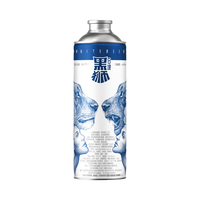 88VIP：黑狮 雪花啤酒 黑狮 白啤