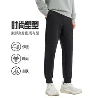 XTEP/特步 加厚保暖 男士运动裤