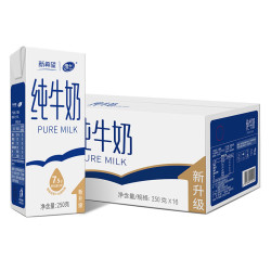 新希望 全脂纯牛奶 250g*16盒
