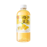 果子熟了 橙子茉莉味 果汁茶饮料 500ml 瓶装 栀子香梅子