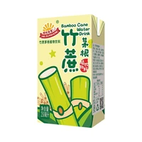 阳光先生 植物茶饮料 青柑清爽 250ml 盒装