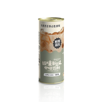  SPRITZER/事必胜 丝滑拿铁 即饮咖啡