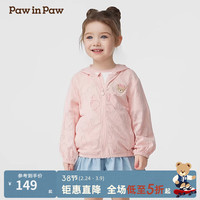 Paw in Paw PawinPaw卡通小熊童装25年春夏新款男女宝宽松连帽外套印花夹克 Pink粉红色/25 110
