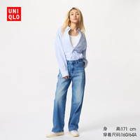 优衣库 女装宽松直筒牛仔裤/水洗产品/阔感裤474934 479001 474934/64湖蓝色 36 /175/90B